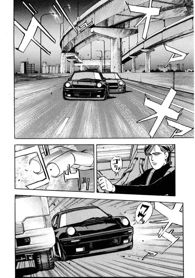 Wangan Midnight Chapter 10 4